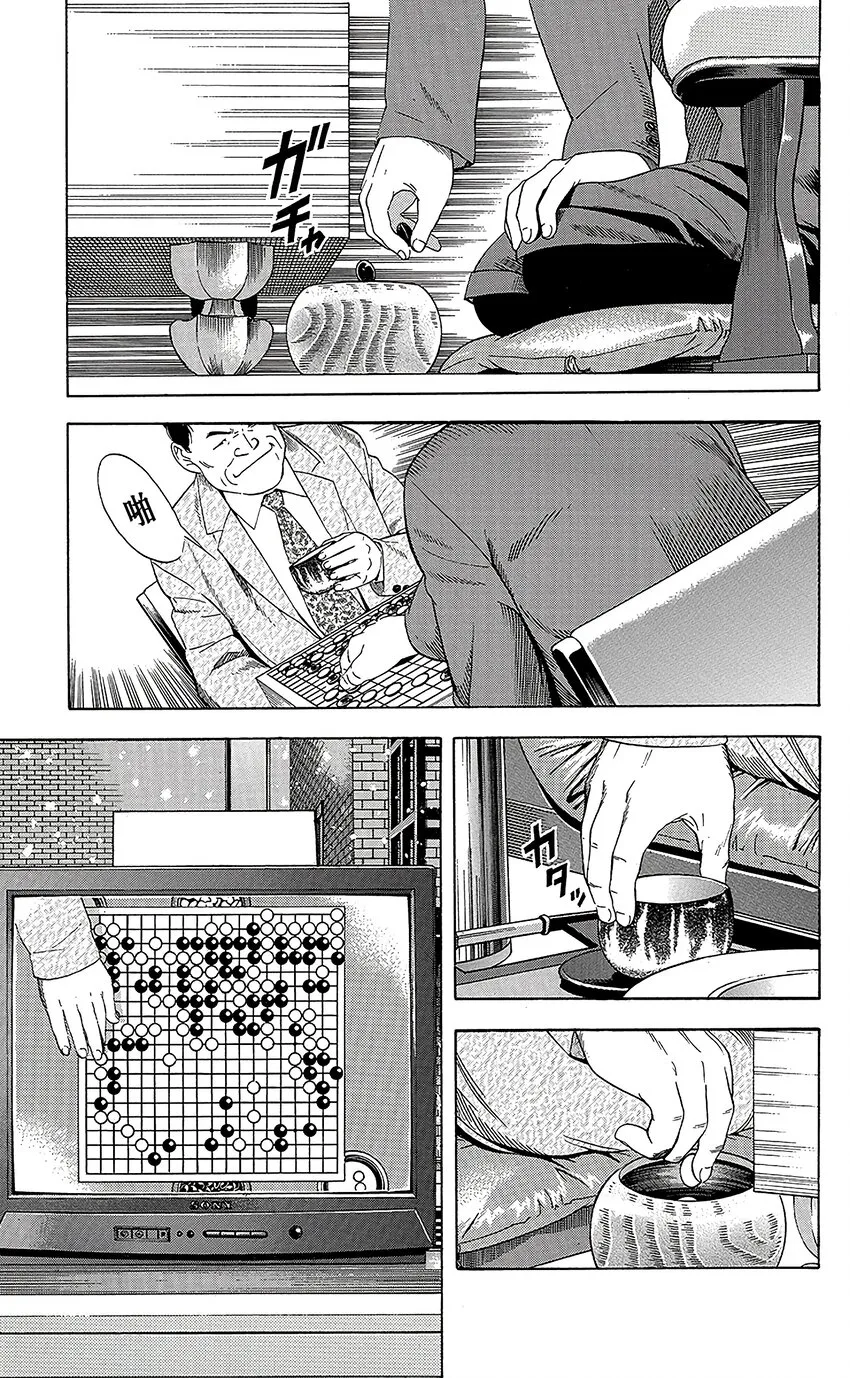 50 第7页