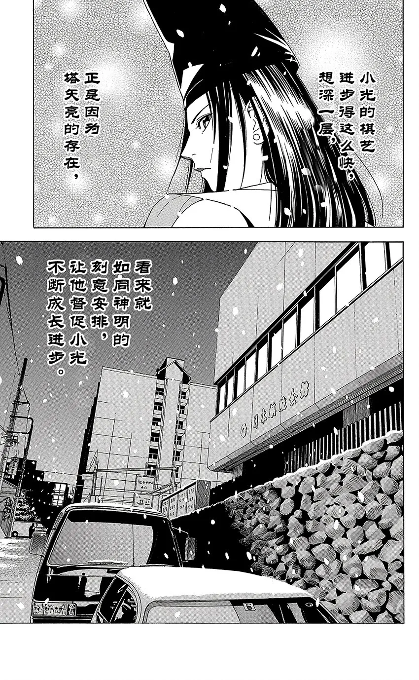 50 第19页
