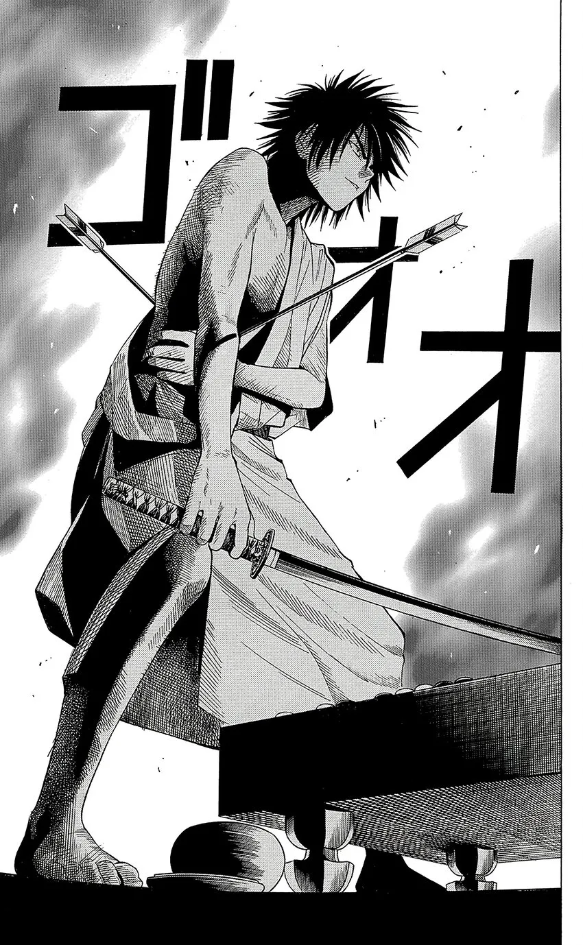 特别1 特别篇 火烧本能寺 第23页
