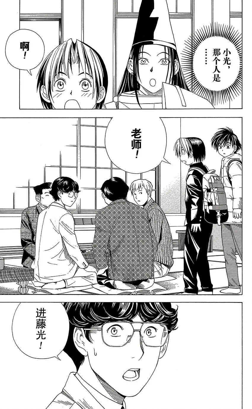 52 第18页