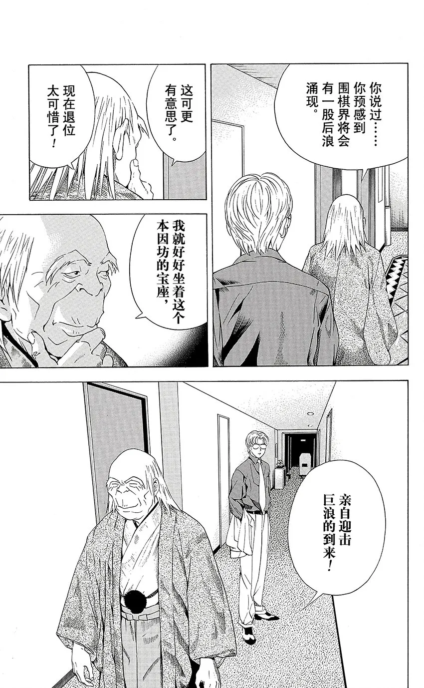 63 第15页