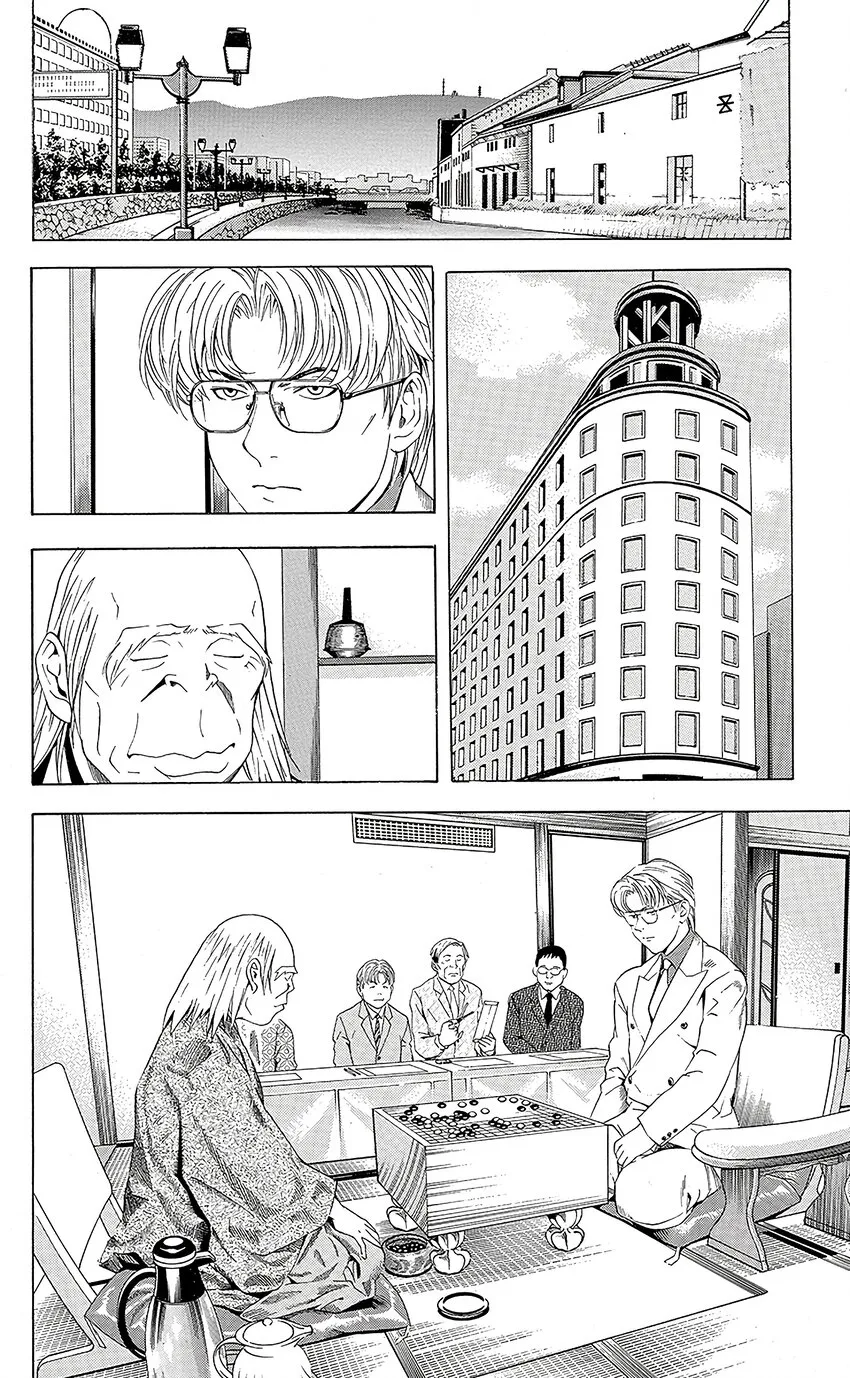 63 第16页