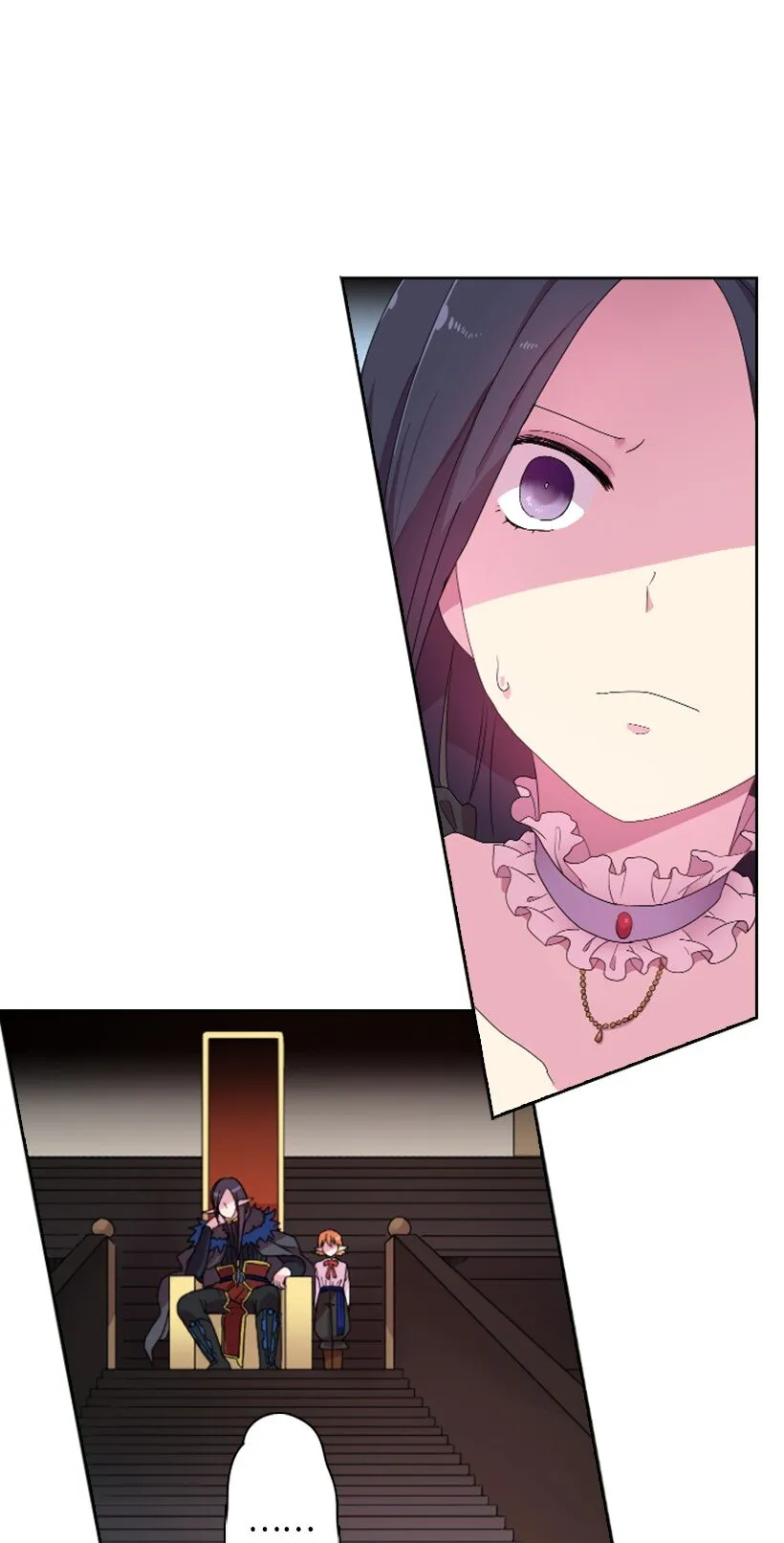 4 魔界之王 第3页