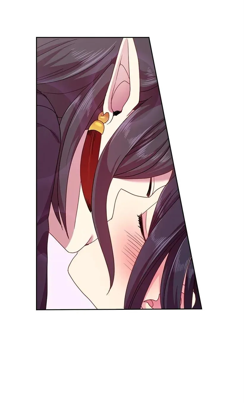 47 魔王的过去 第30页
