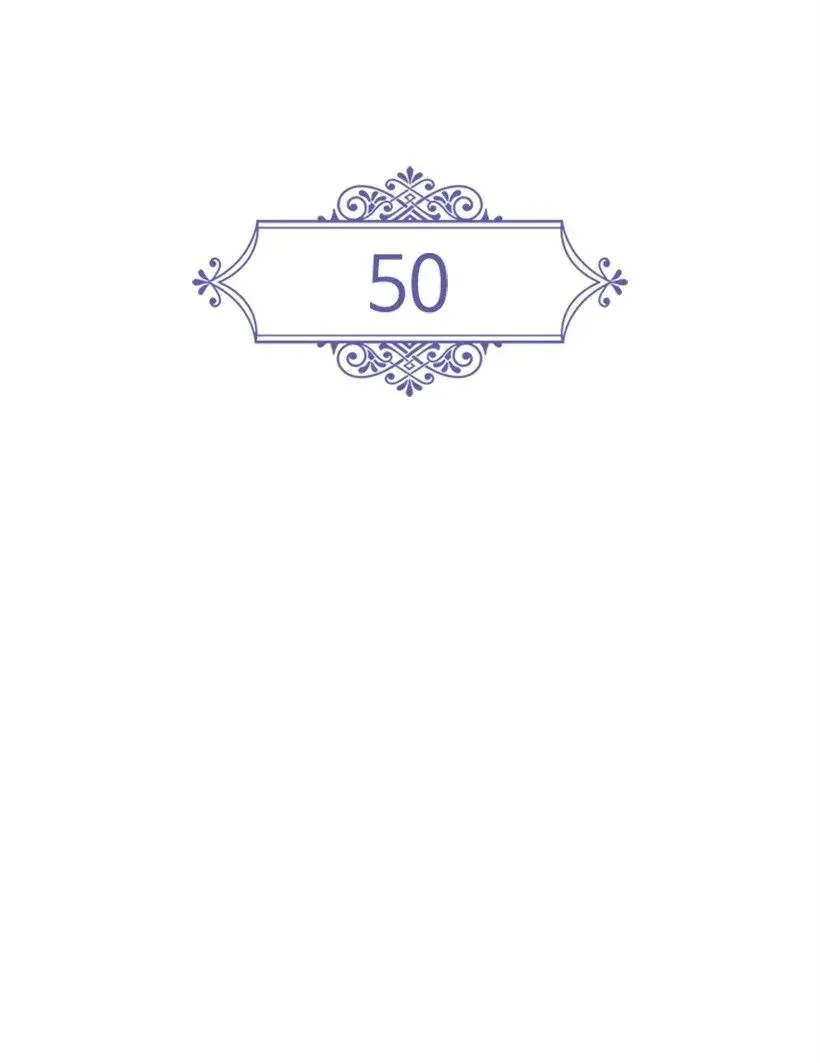 50 想要的东西 第5页