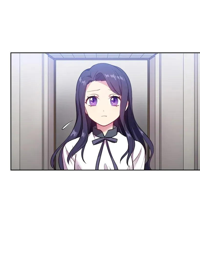 51 罗莎琳 第39页