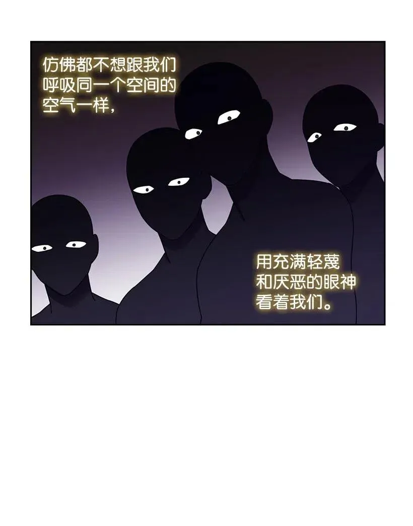 102 来接你了 第20页
