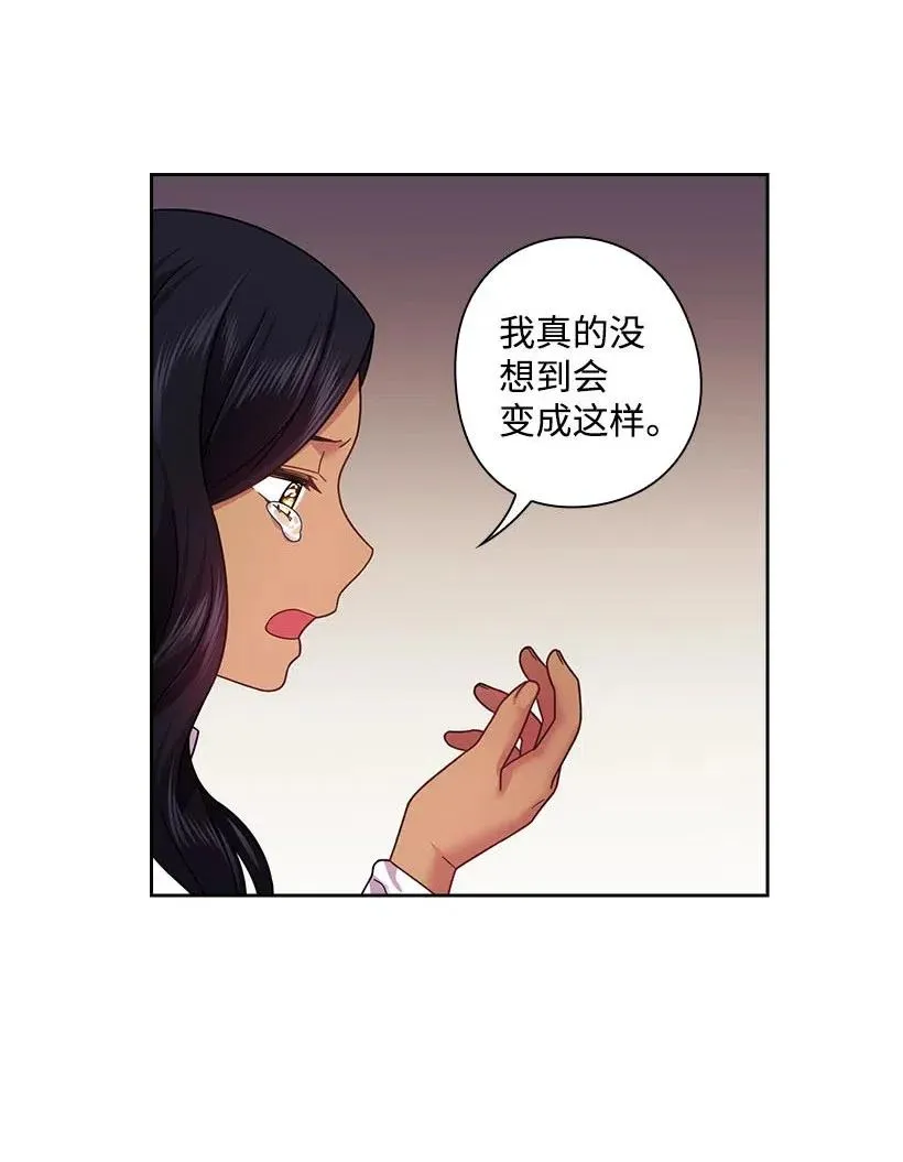 102 来接你了 第29页