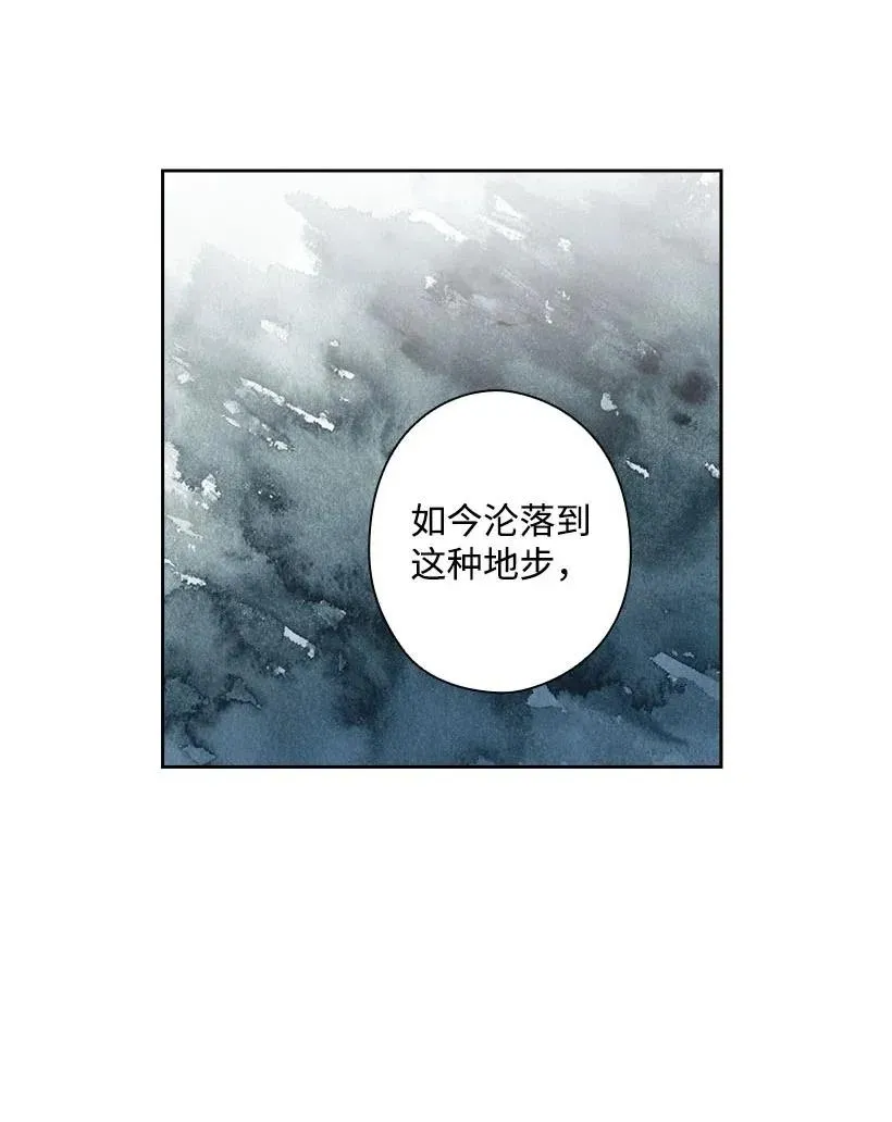 102 来接你了 第37页