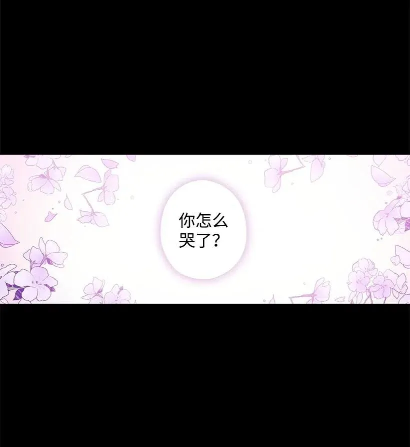 103 趣事 第23页