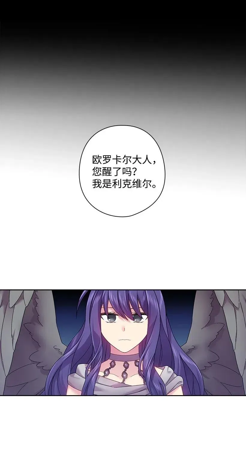 103 趣事 第26页