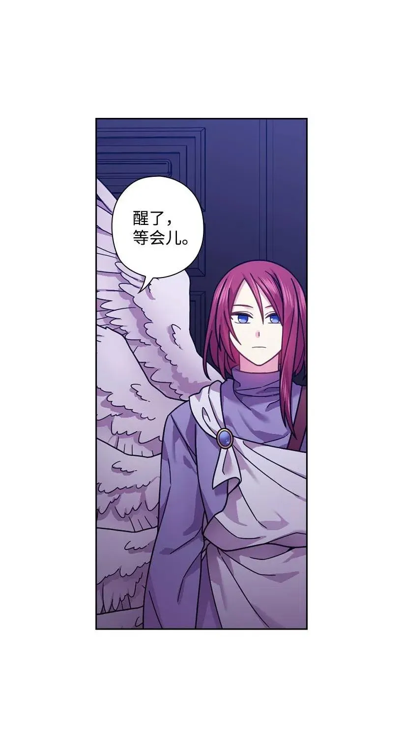 103 趣事 第27页