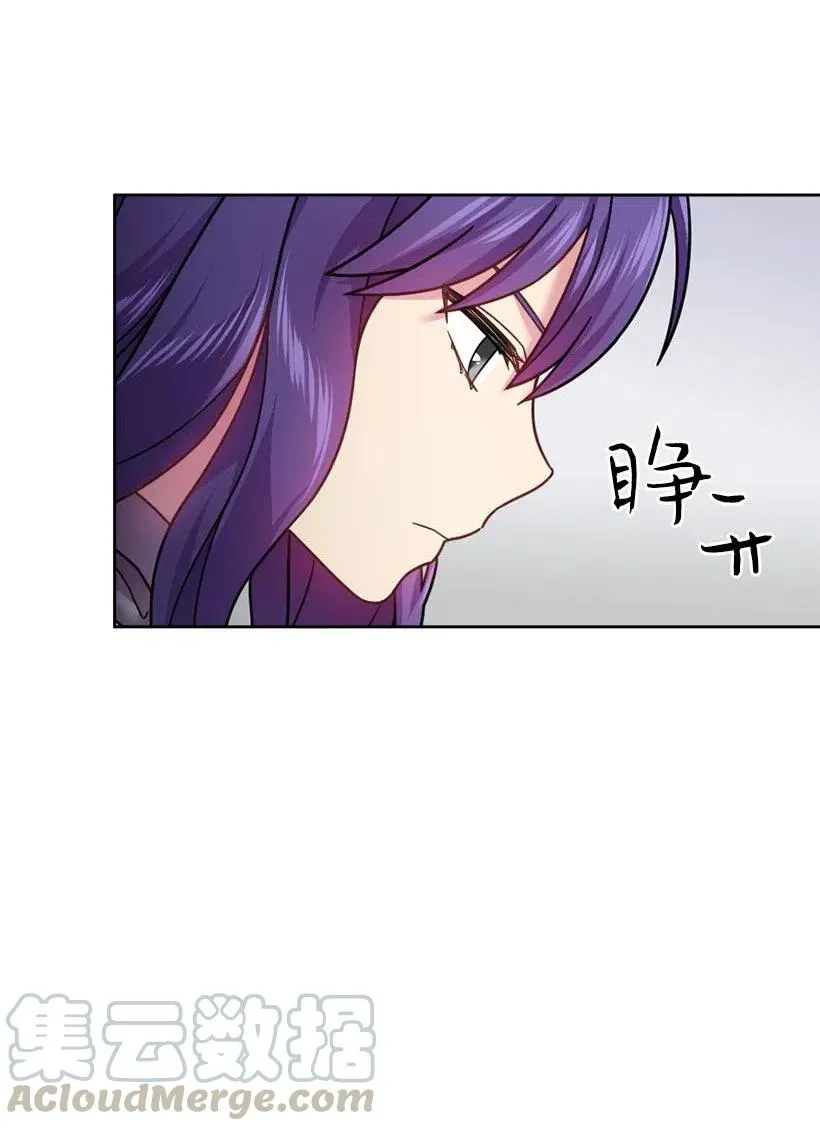 103 趣事 第29页