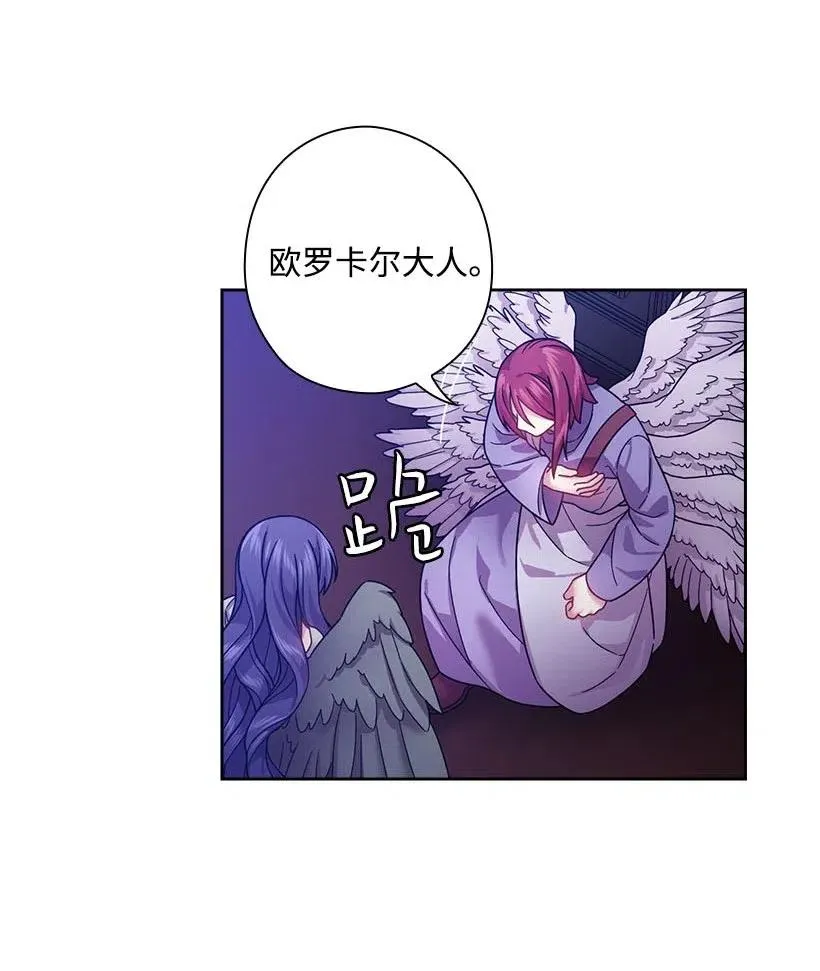 103 趣事 第31页