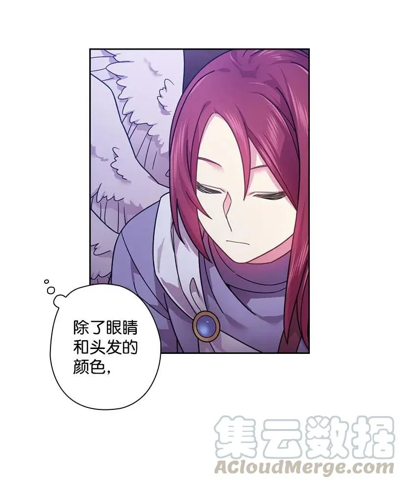 103 趣事 第33页