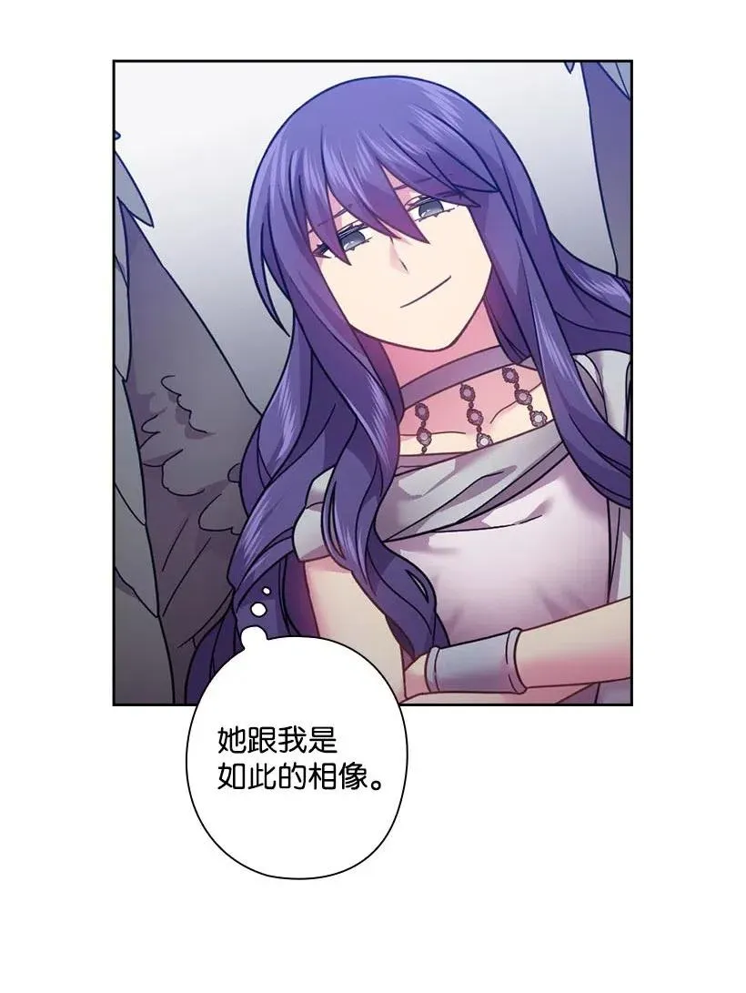 103 趣事 第34页