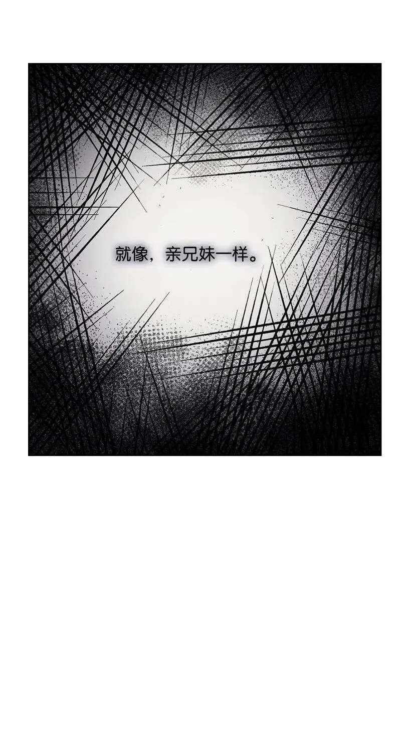 103 趣事 第35页