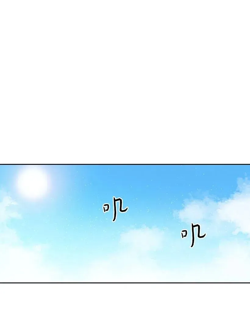 103 趣事 第36页