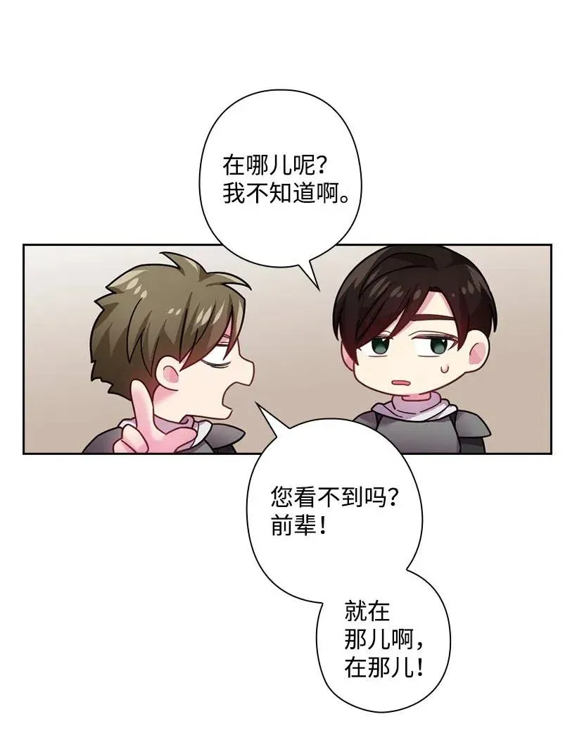 103 趣事 第40页