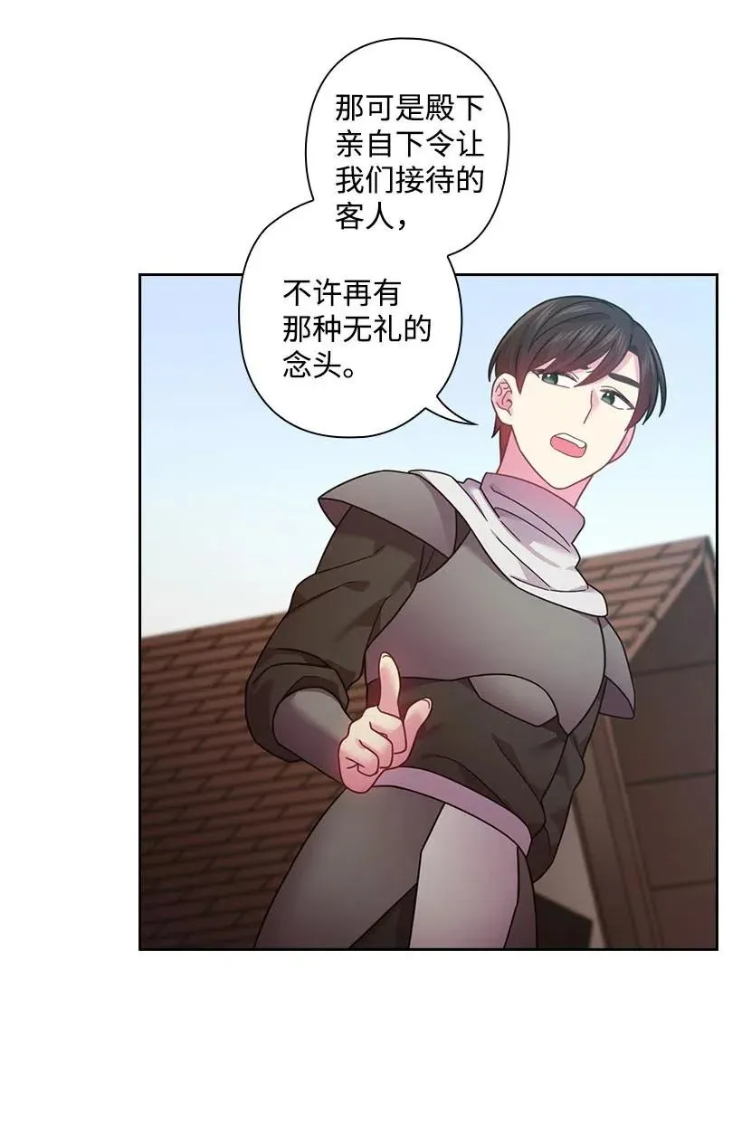 103 趣事 第42页