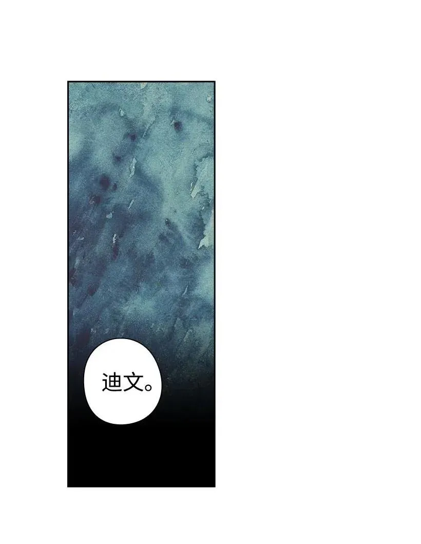 103 趣事 第47页