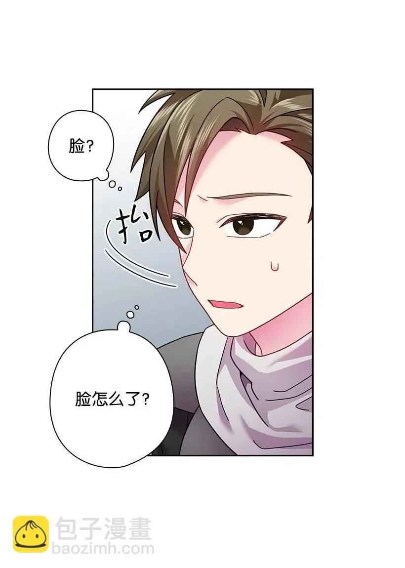 103 趣事 第51页