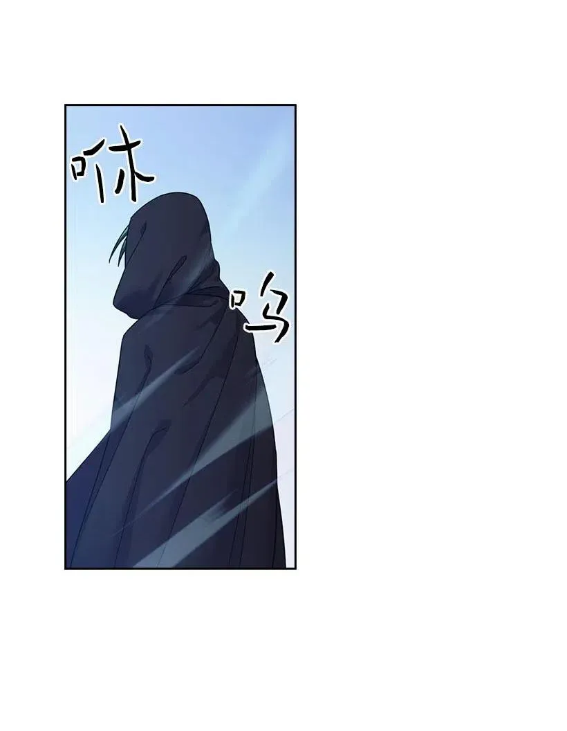 103 趣事 第52页