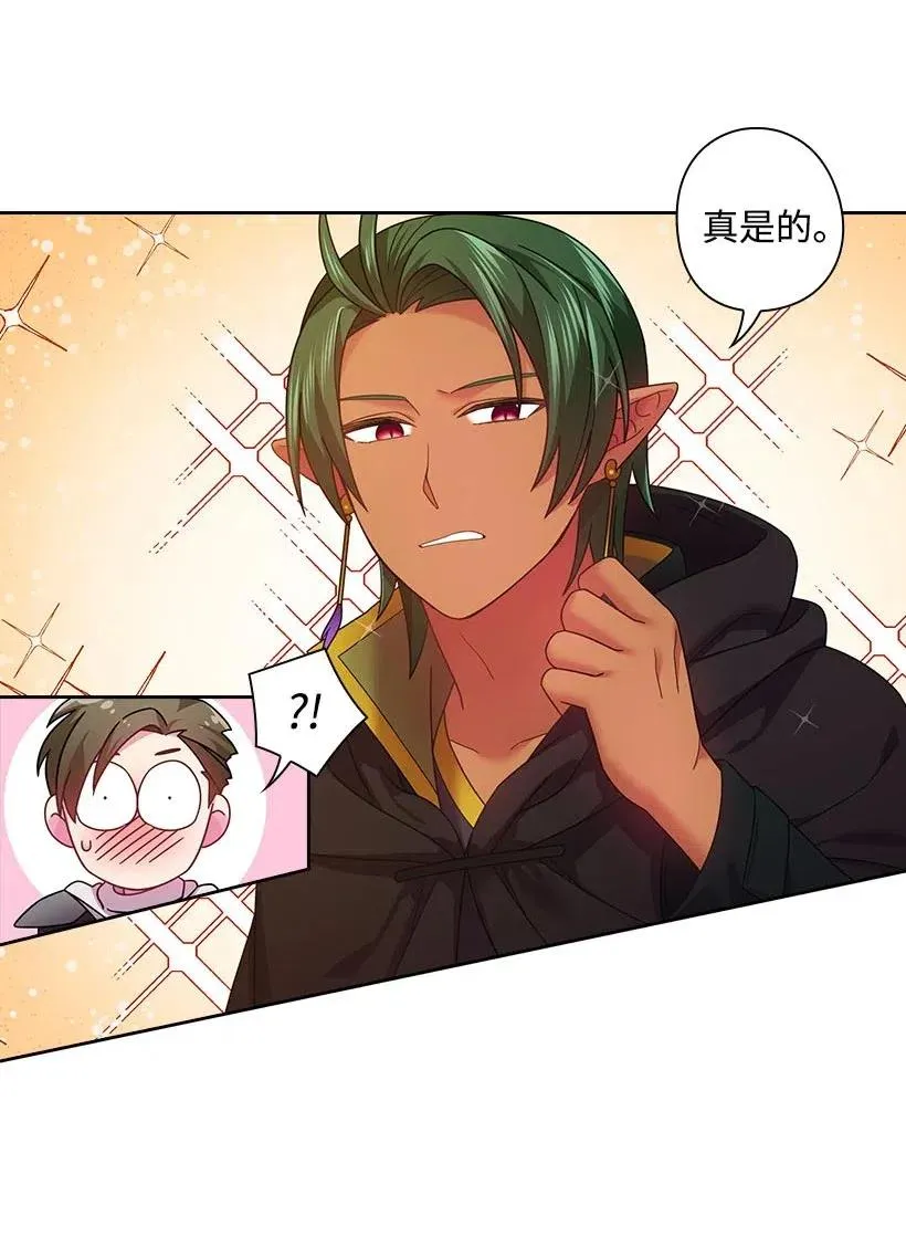 103 趣事 第54页