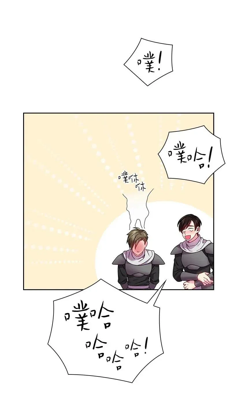 103 趣事 第58页