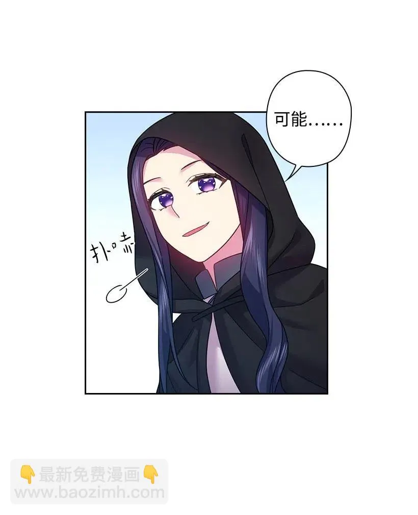 103 趣事 第60页