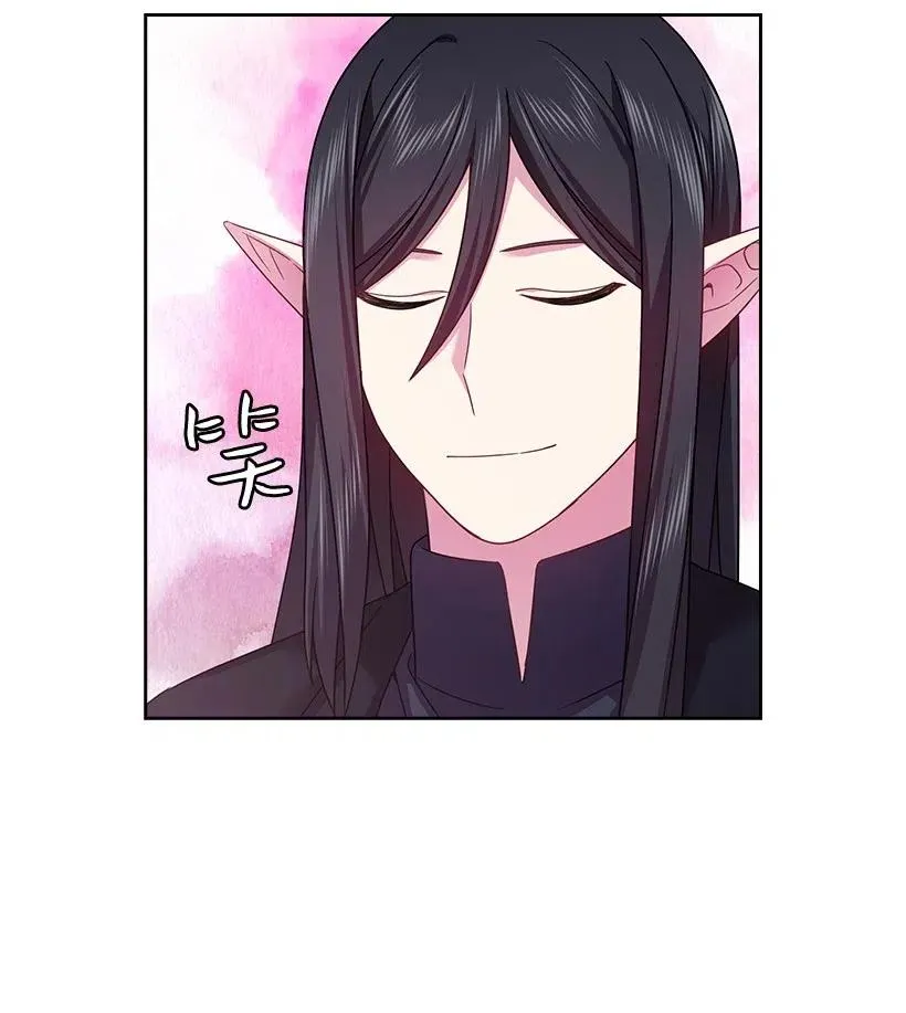 120 尽快迎娶贡女 第57页