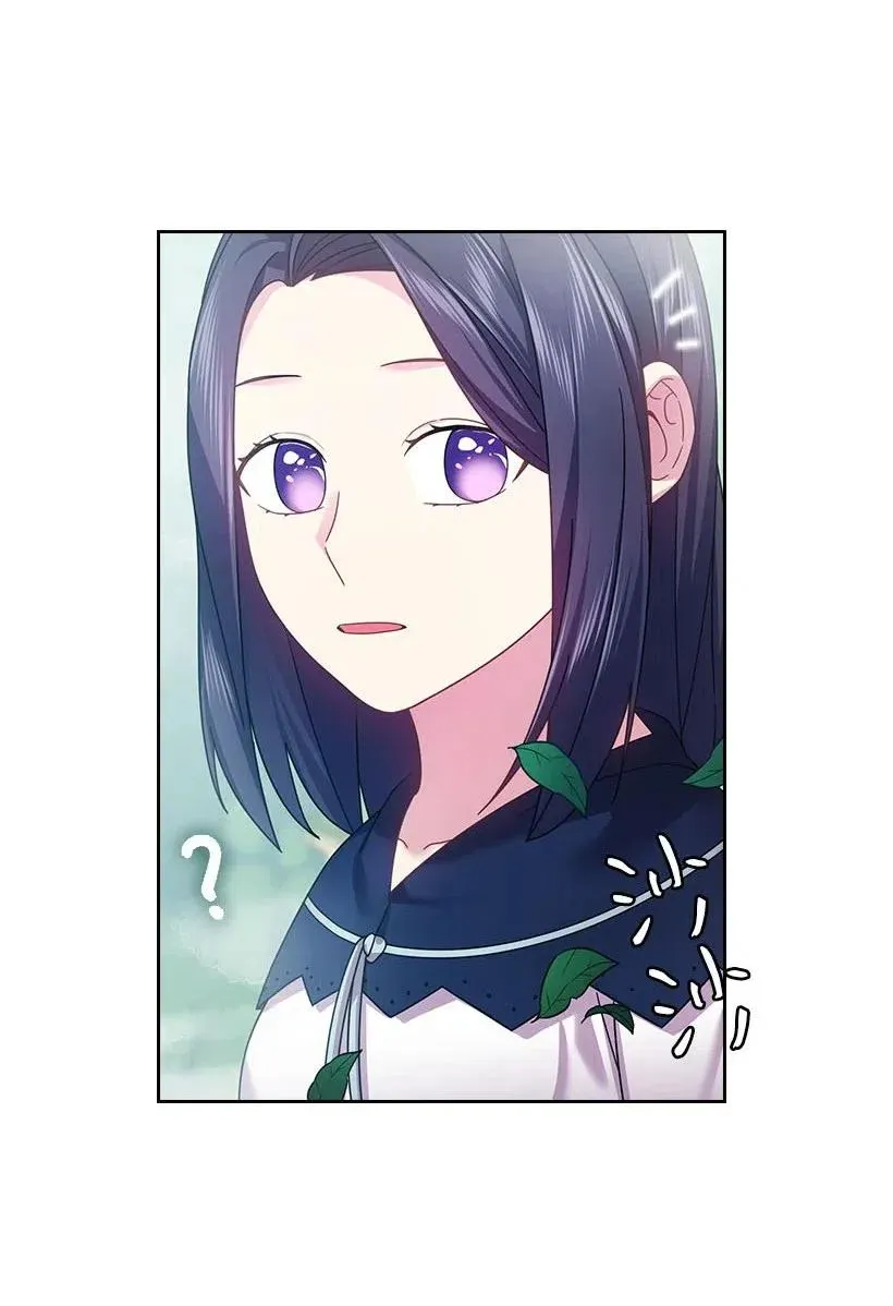 121 她怎么能看到我？ 第24页