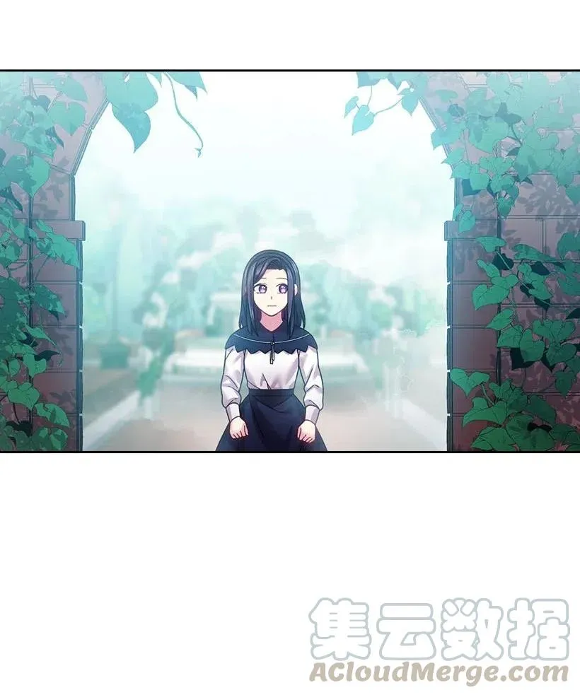 121 她怎么能看到我？ 第28页