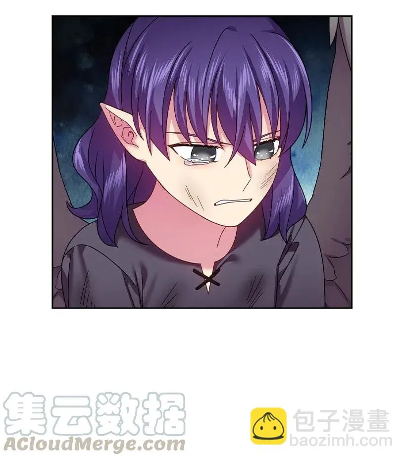 121 她怎么能看到我？ 第34页