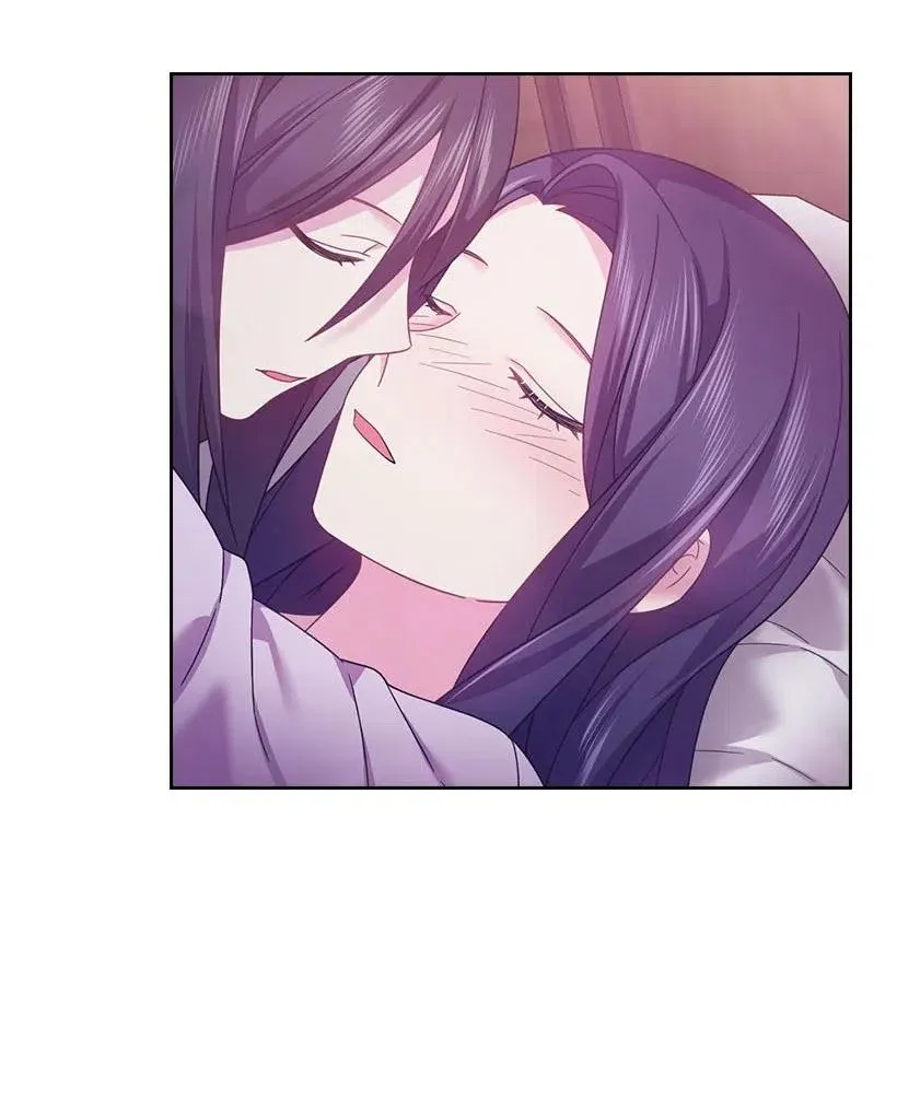 122 梦里的孩子 第56页
