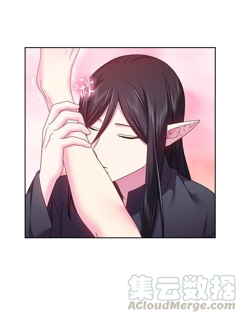 122 梦里的孩子 第58页