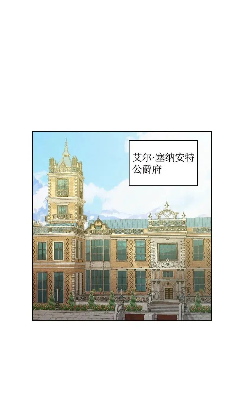 123 只要是你想要的 第9页