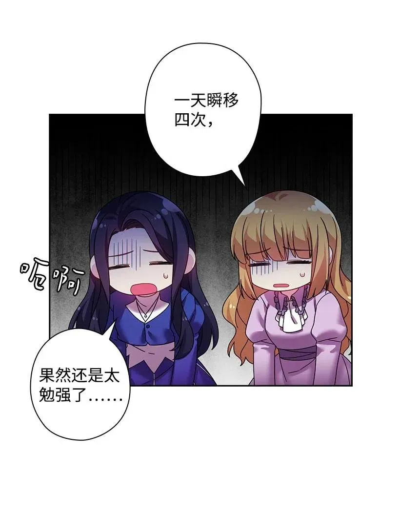 123 只要是你想要的 第11页