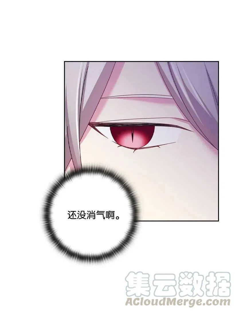 123 只要是你想要的 第22页