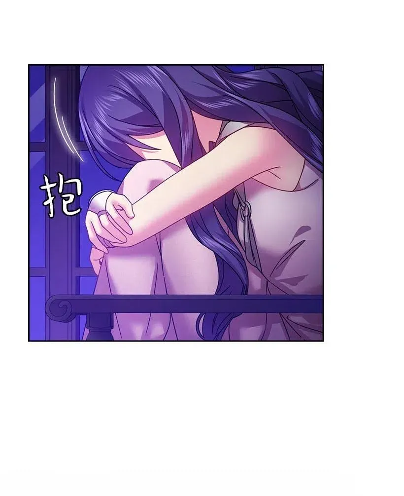124 他还活着 第8页