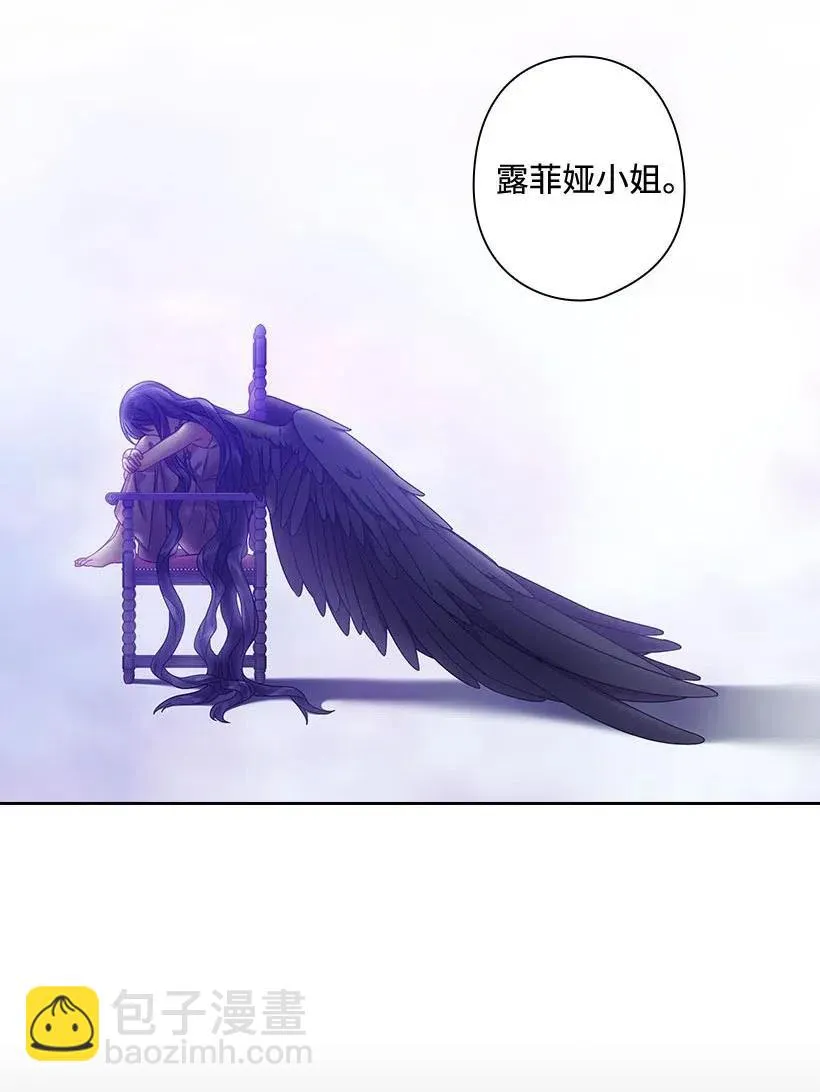 124 他还活着 第9页