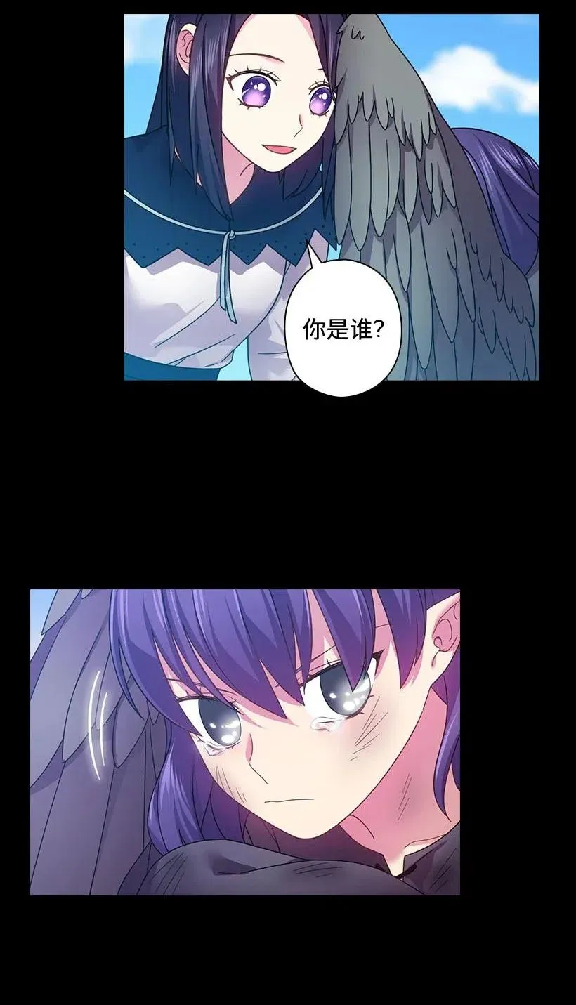 124 他还活着 第12页