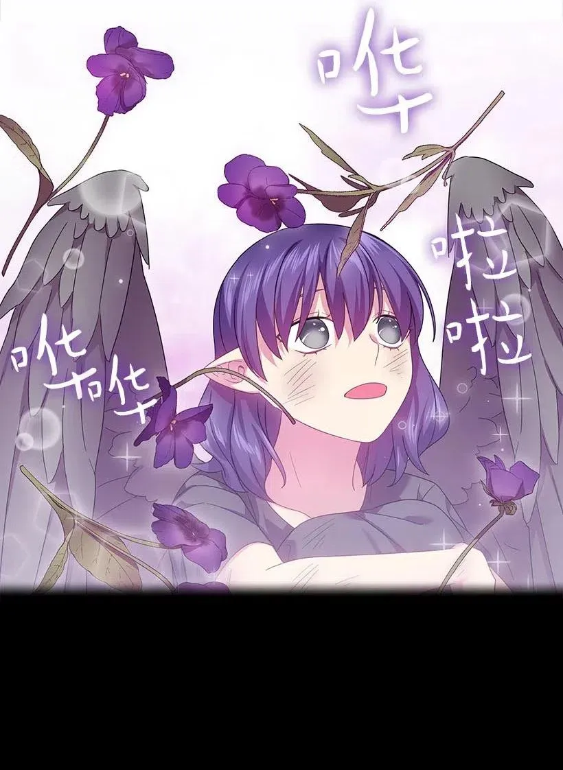 124 他还活着 第30页