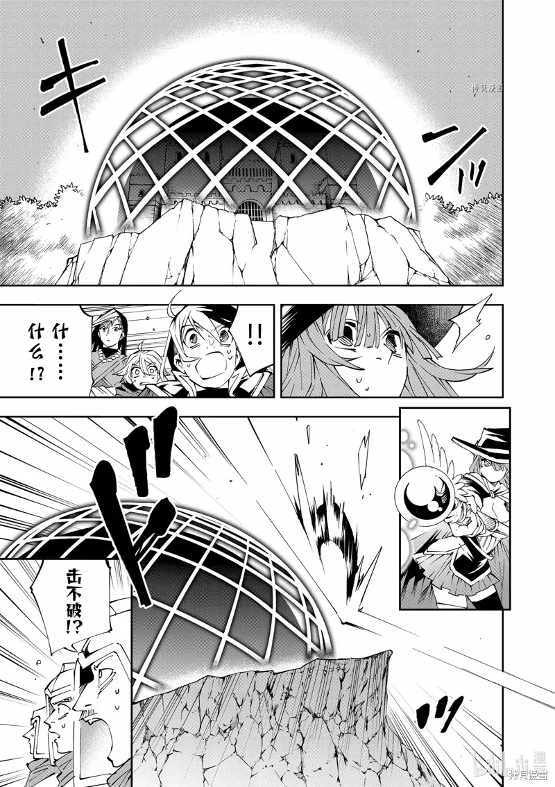 第69话 第15页