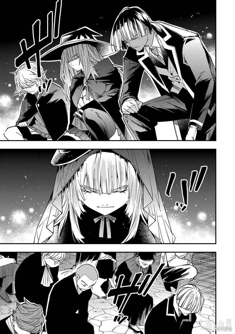 第31话 第17页