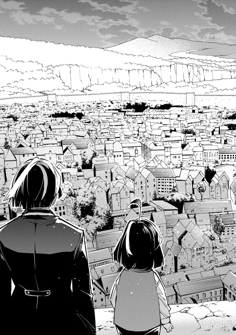 第9话 第18页