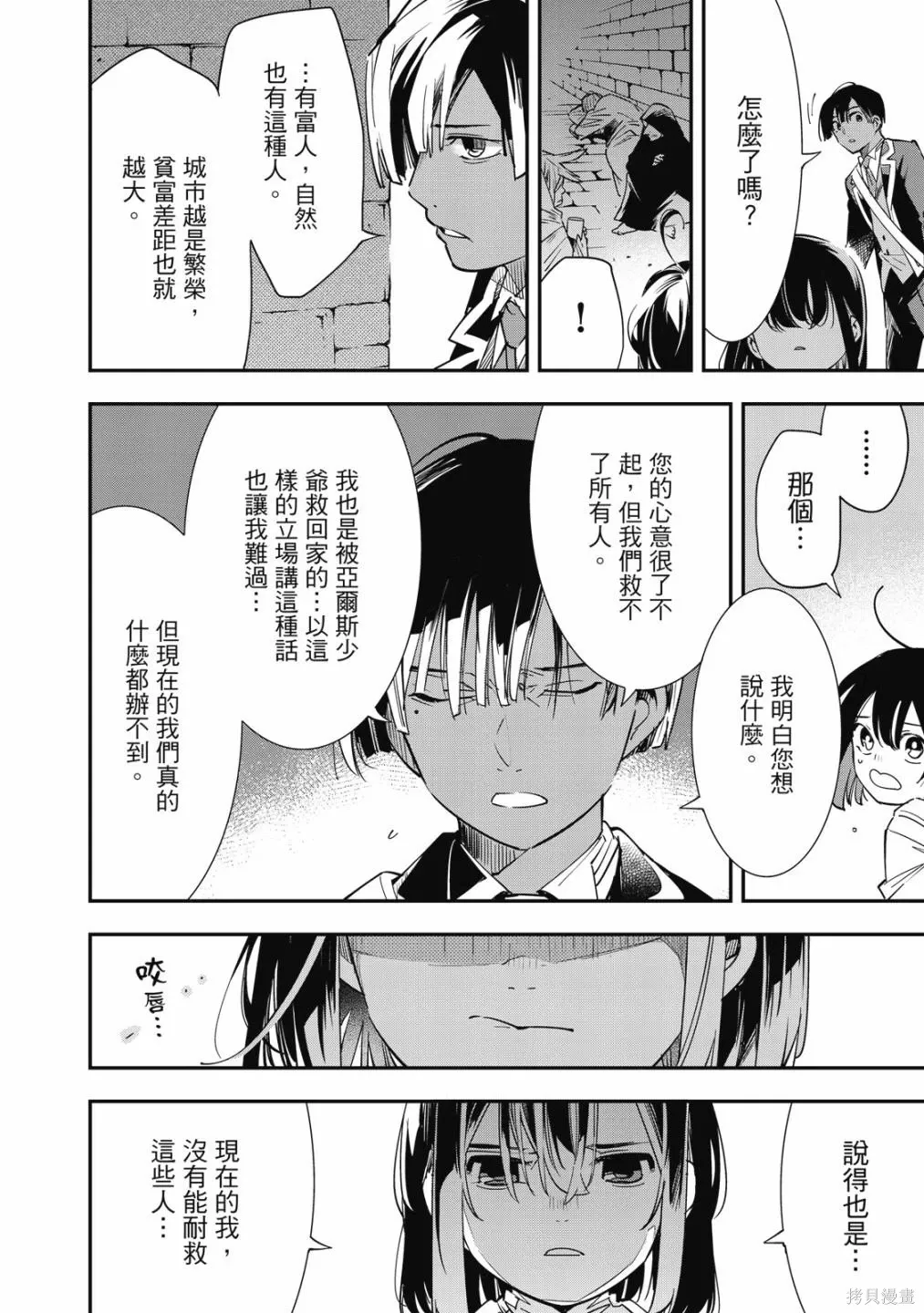 第1卷 第126页