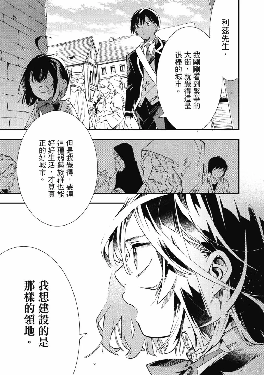 第1卷 第127页