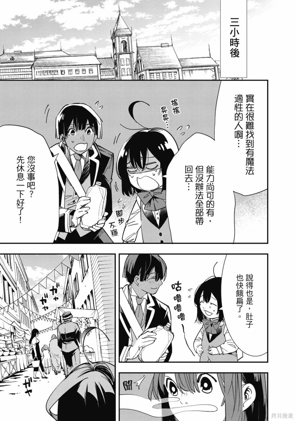 第1卷 第129页
