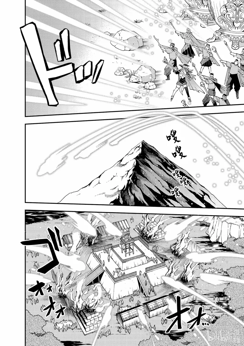 第131话 第18页